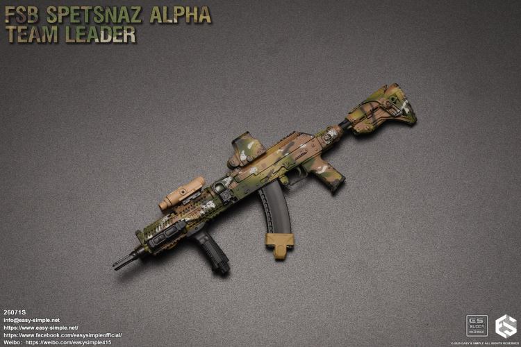 Russian FSB ALPHA TEAM LEADER 1/6