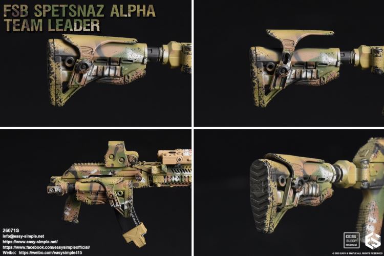 Russian FSB ALPHA TEAM LEADER 1/6