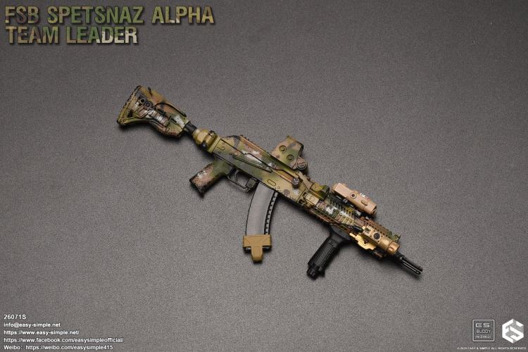 Russian FSB ALPHA TEAM LEADER 1/6