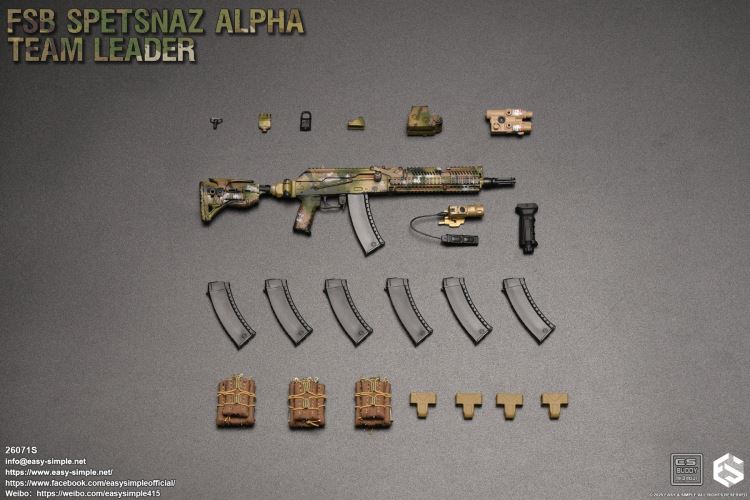 Russian FSB ALPHA TEAM LEADER 1/6