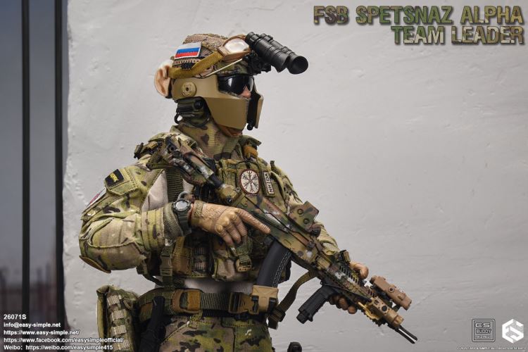 Russian FSB ALPHA TEAM LEADER 1/6