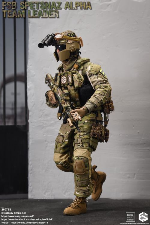Russian FSB ALPHA TEAM LEADER 1/6