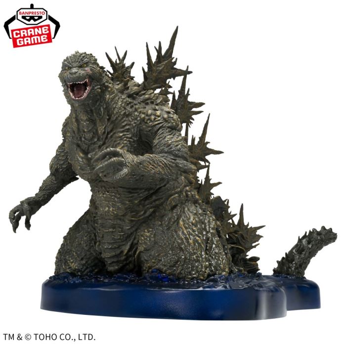 Godzilla-1 Art Vignette Godzilla (2023) Ocean Image Ver