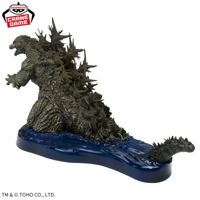 Godzilla-1 Art Vignette Godzilla (2023) Ocean Image Ver