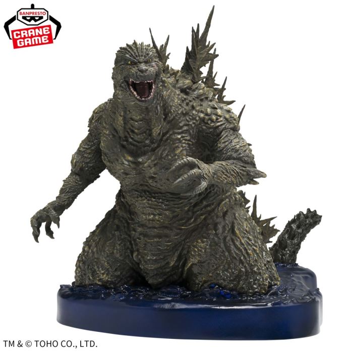 Godzilla-1 Art Vignette Godzilla (2023) Ocean Image Ver