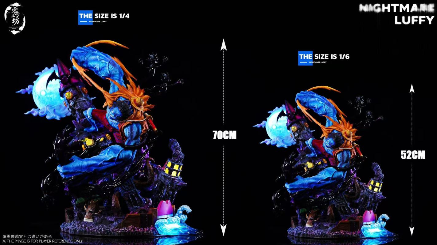 Nightmare Luffy - ONE PIECE