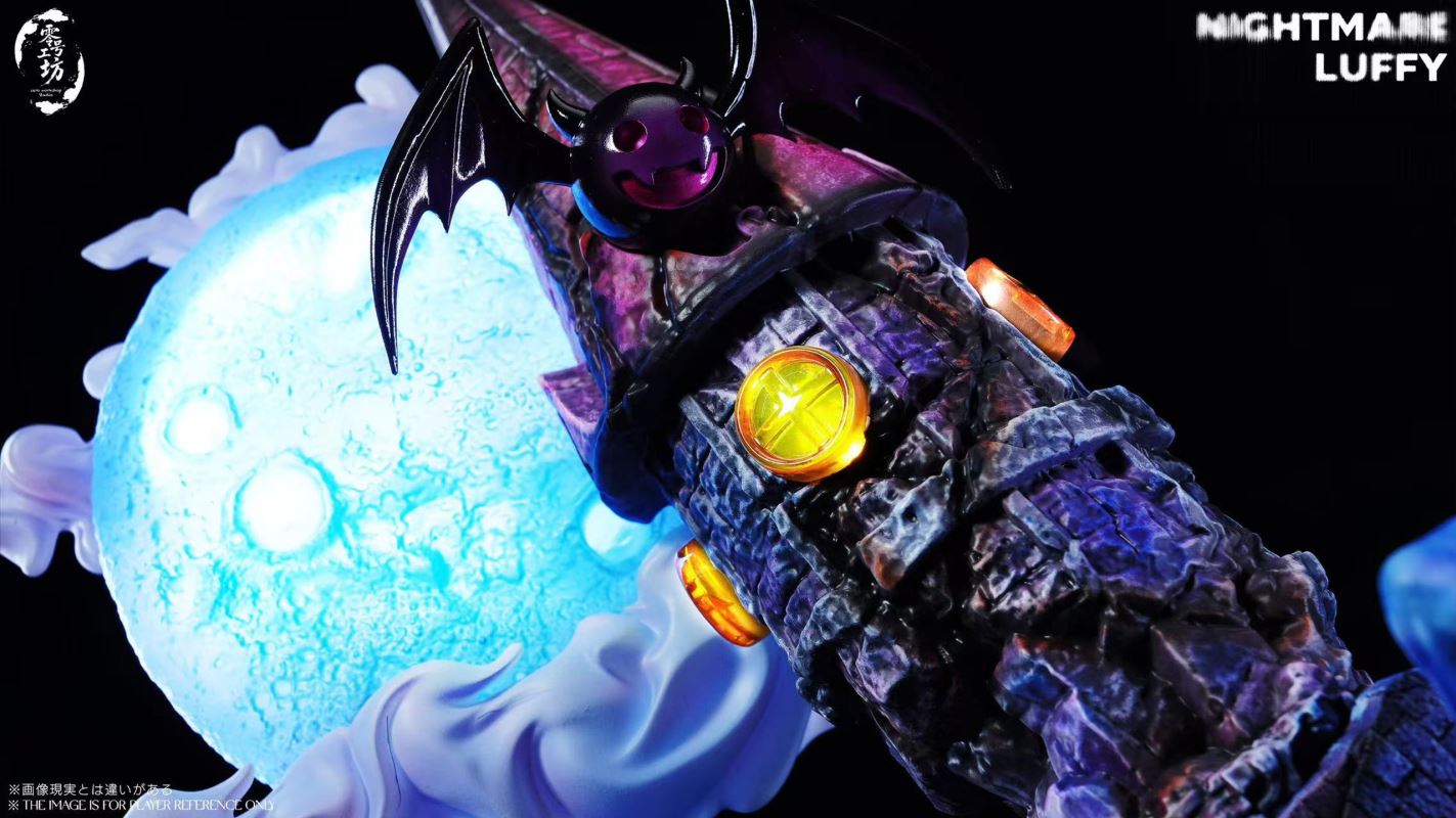 Nightmare Luffy - ONE PIECE
