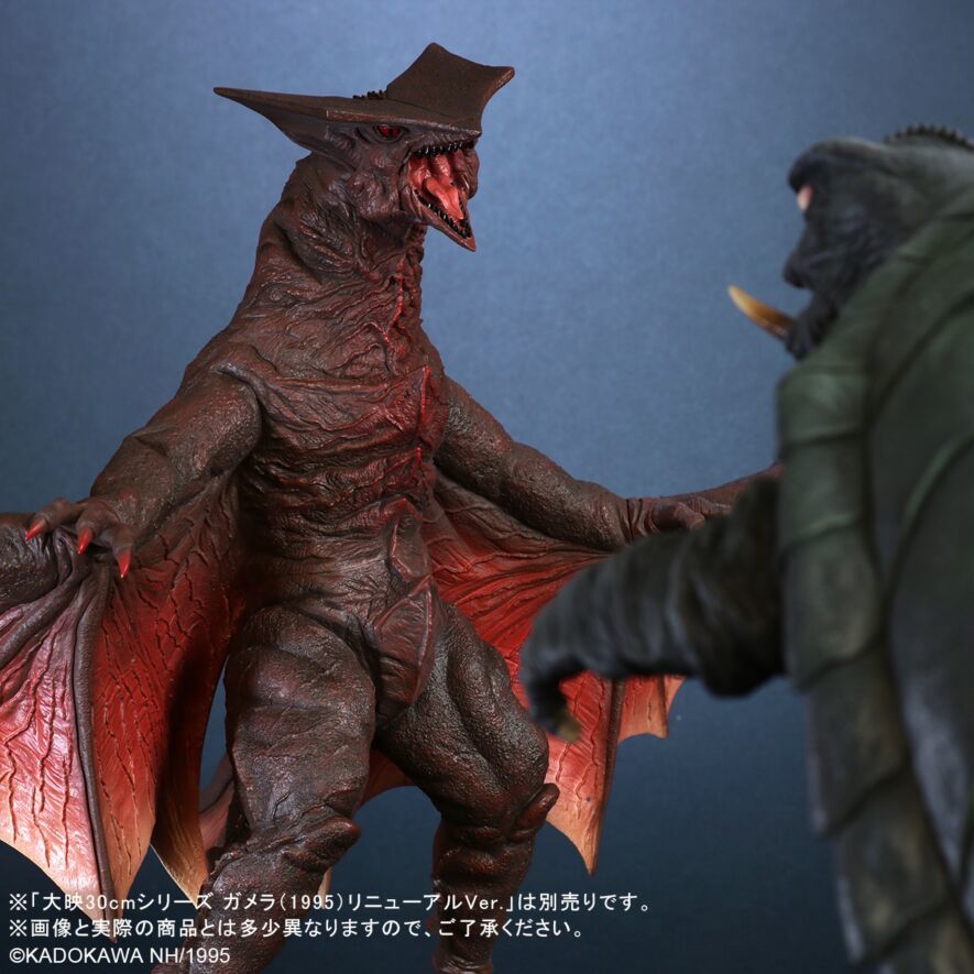 FAVORITE SCULPTORS LINE Gaos (1995)