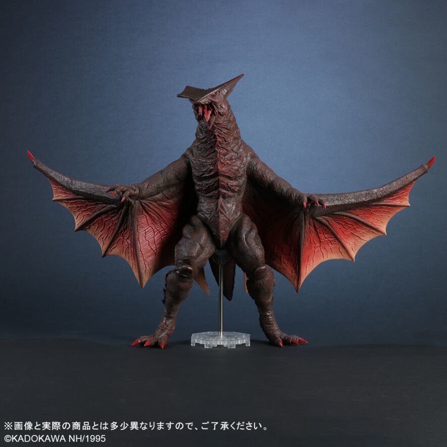 FAVORITE SCULPTORS LINE Gaos (1995)