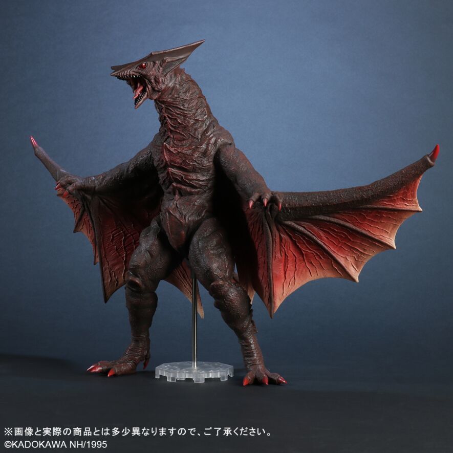 FAVORITE SCULPTORS LINE Gaos (1995)