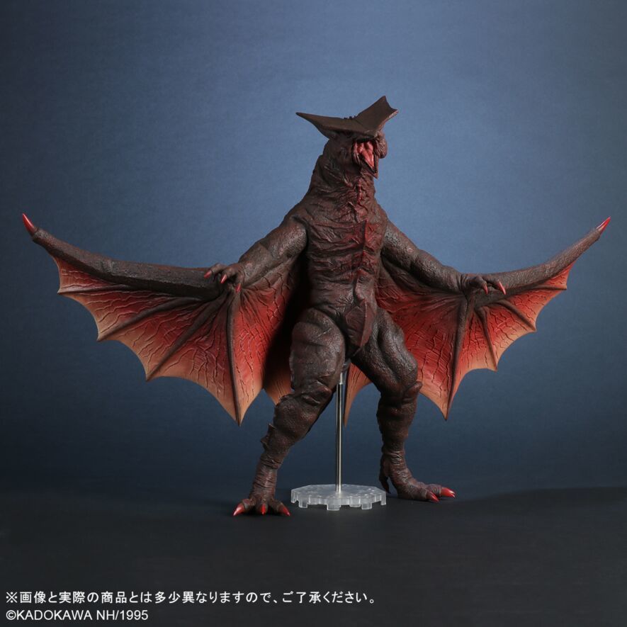 FAVORITE SCULPTORS LINE Gaos (1995)