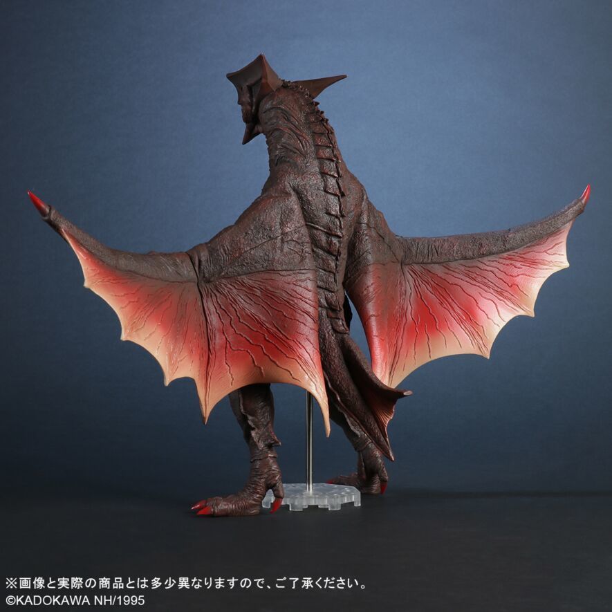 FAVORITE SCULPTORS LINE Gaos (1995)