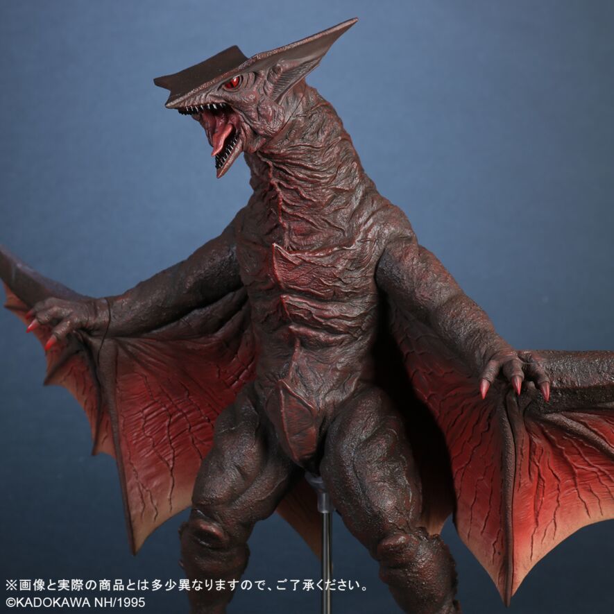 FAVORITE SCULPTORS LINE Gaos (1995)