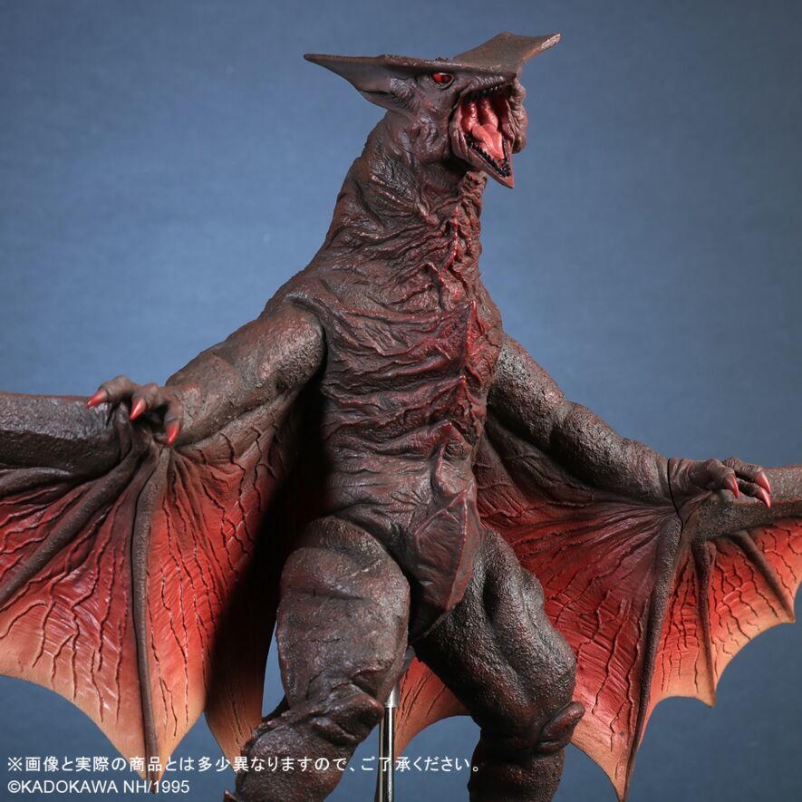 FAVORITE SCULPTORS LINE Gaos (1995)