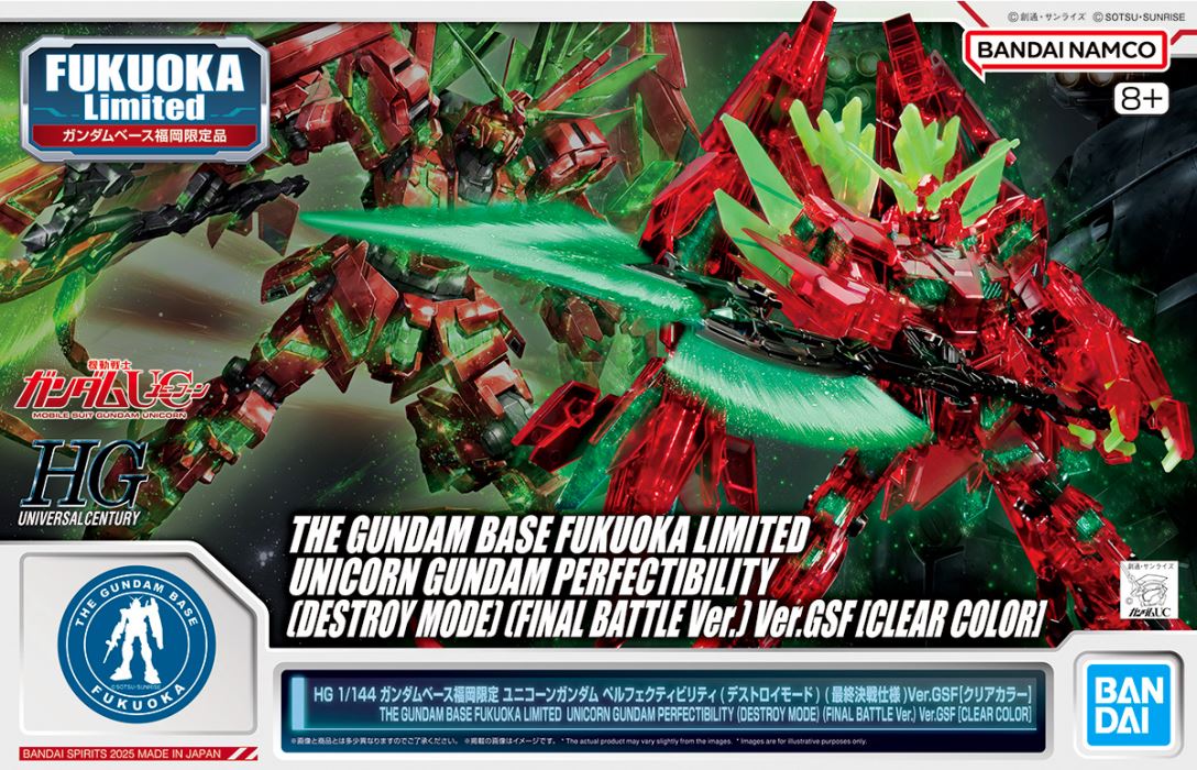 HG 1/144 Fully Equipped Unicorn Gundam (Final Battle Specification) Ver.GSF [Clear Color]