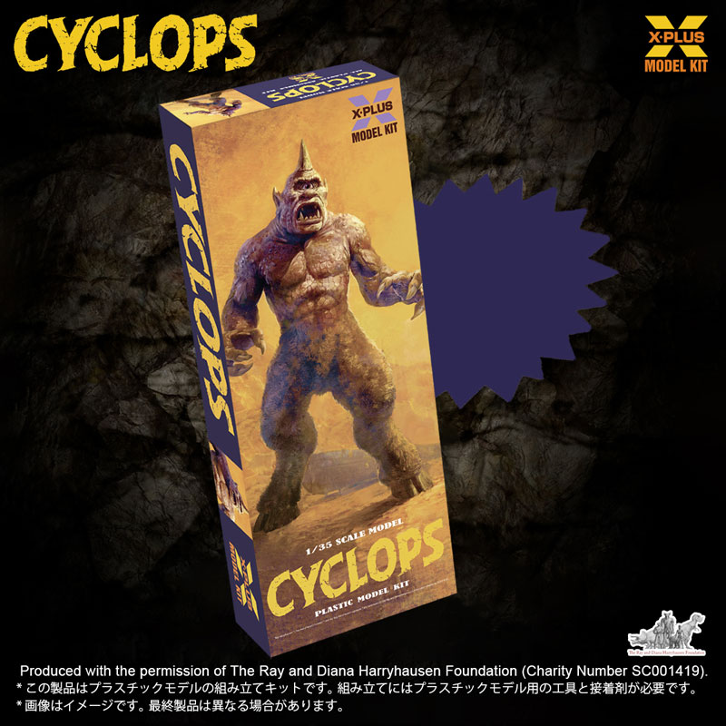 Cyclops Plastic Model Kit 1/35