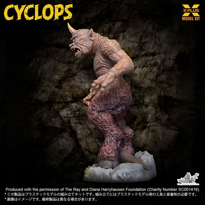 Cyclops Plastic Model Kit 1/35