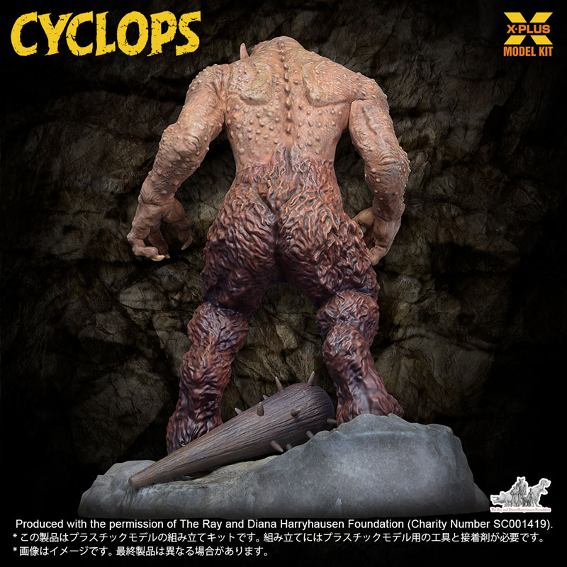 Cyclops Plastic Model Kit 1/35