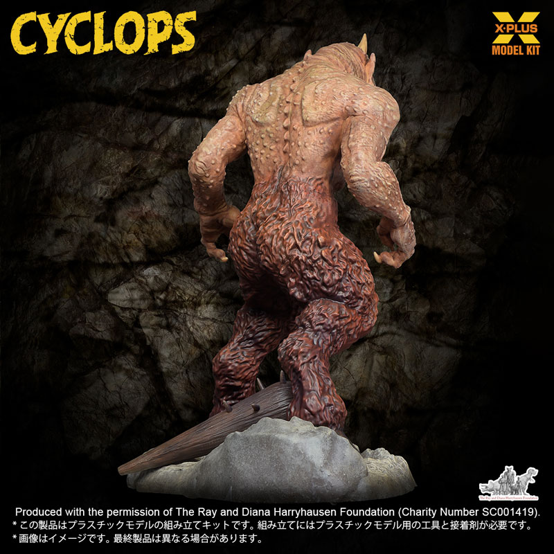 Cyclops Plastic Model Kit 1/35