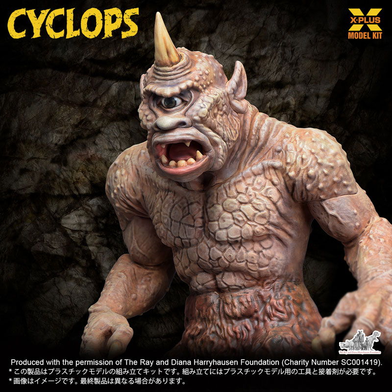 Cyclops Plastic Model Kit 1/35