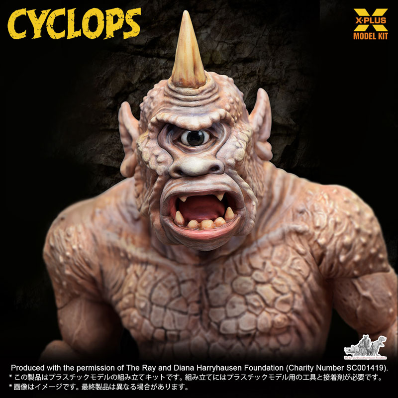 Cyclops Plastic Model Kit 1/35