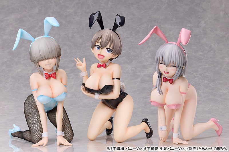 Uzaki-chan wa Asobitai! Double Tsuki Uzaki: Bare Leg Bunny Ver. 1/4