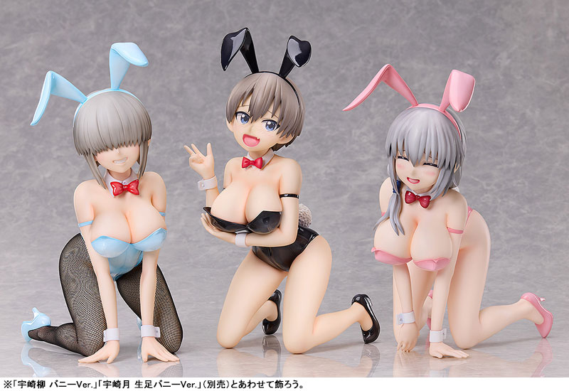 Uzaki-chan wa Asobitai! Double Hana Uzaki: Bare Leg Bunny Ver. 1/4
