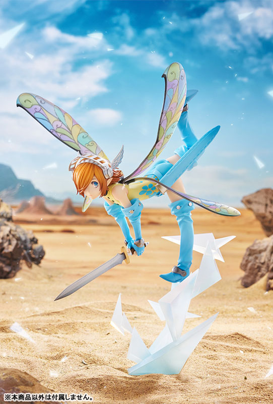 Metaphor: ReFantazio Gallica