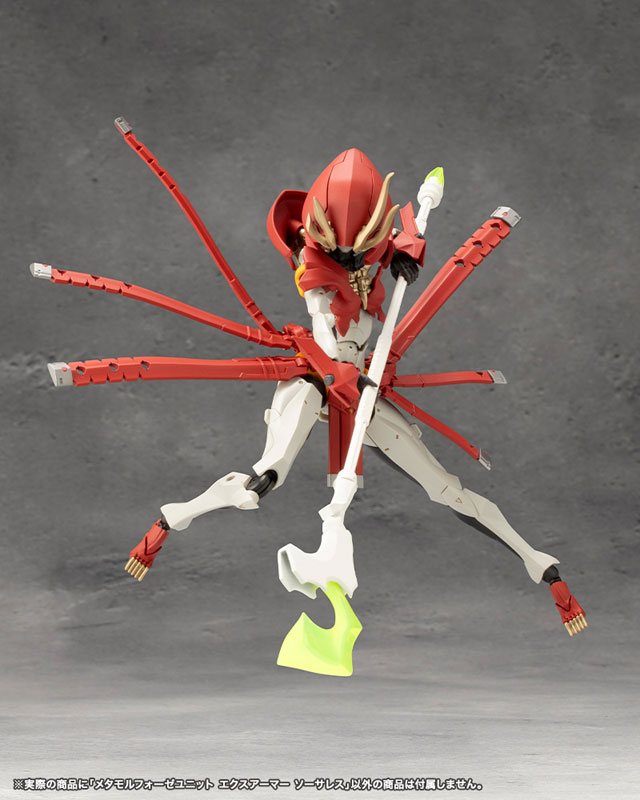 MEGALOMARIA UNLIMITED UNIVERSE METAMORPHOSE UNIT EXARMOR SORCERESS