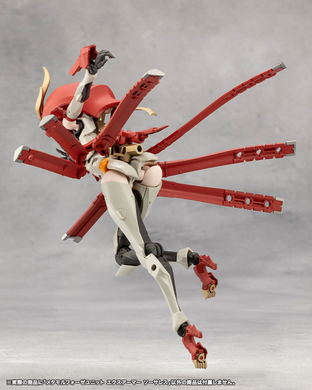 MEGALOMARIA UNLIMITED UNIVERSE METAMORPHOSE UNIT EXARMOR SORCERESS