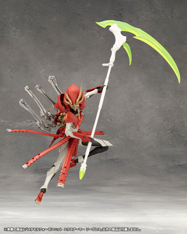 MEGALOMARIA UNLIMITED UNIVERSE METAMORPHOSE UNIT EXARMOR SORCERESS