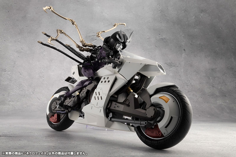 MEGALOMARIA UNLIMITED UNIVERSE NECRO FACE