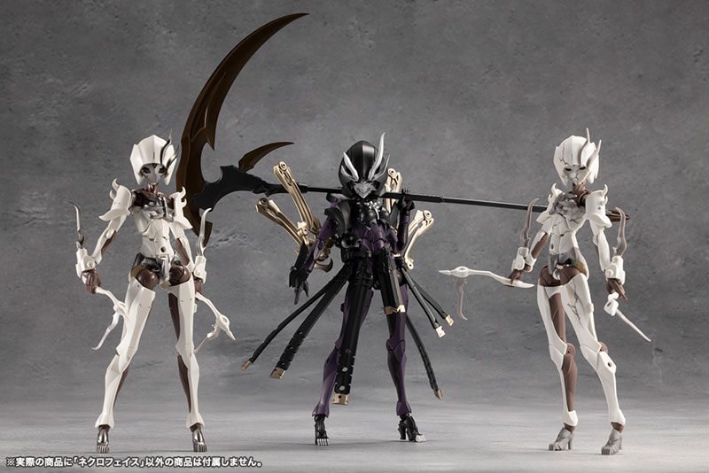 MEGALOMARIA UNLIMITED UNIVERSE NECRO FACE