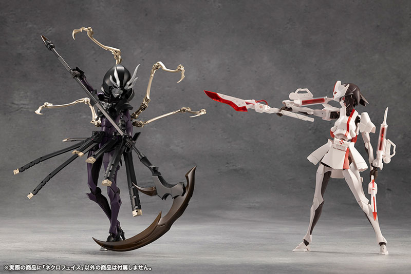 MEGALOMARIA UNLIMITED UNIVERSE NECRO FACE