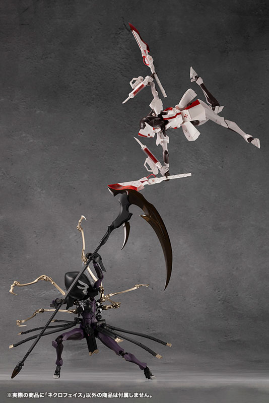 MEGALOMARIA UNLIMITED UNIVERSE NECRO FACE