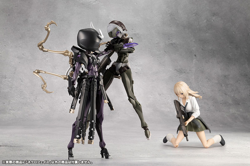 MEGALOMARIA UNLIMITED UNIVERSE NECRO FACE