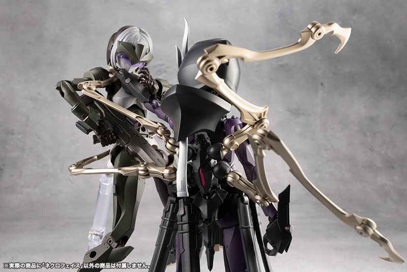 MEGALOMARIA UNLIMITED UNIVERSE NECRO FACE