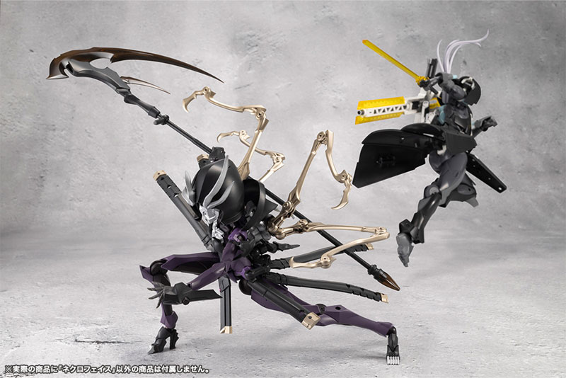 MEGALOMARIA UNLIMITED UNIVERSE NECRO FACE