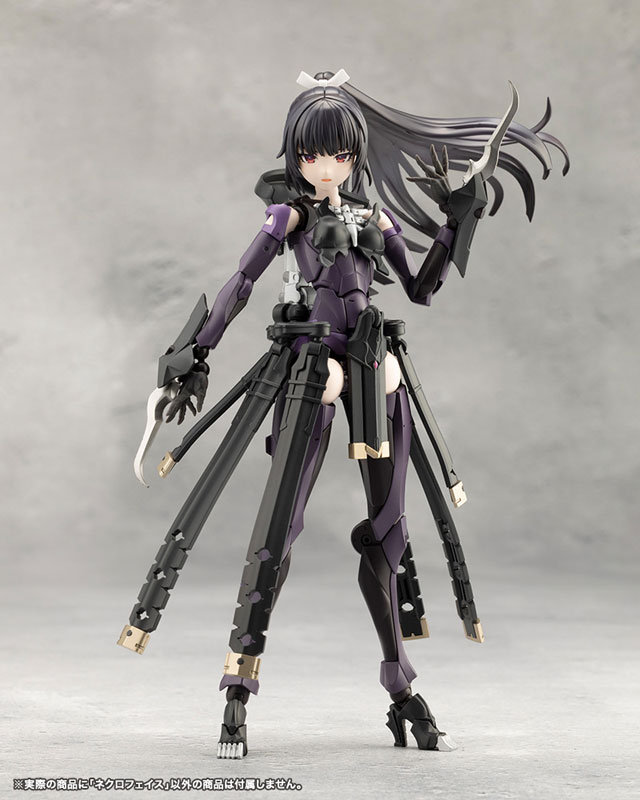 MEGALOMARIA UNLIMITED UNIVERSE NECRO FACE