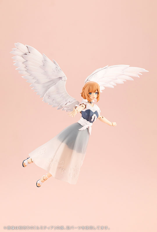 Arcanadea Lumitea ReACT-iF