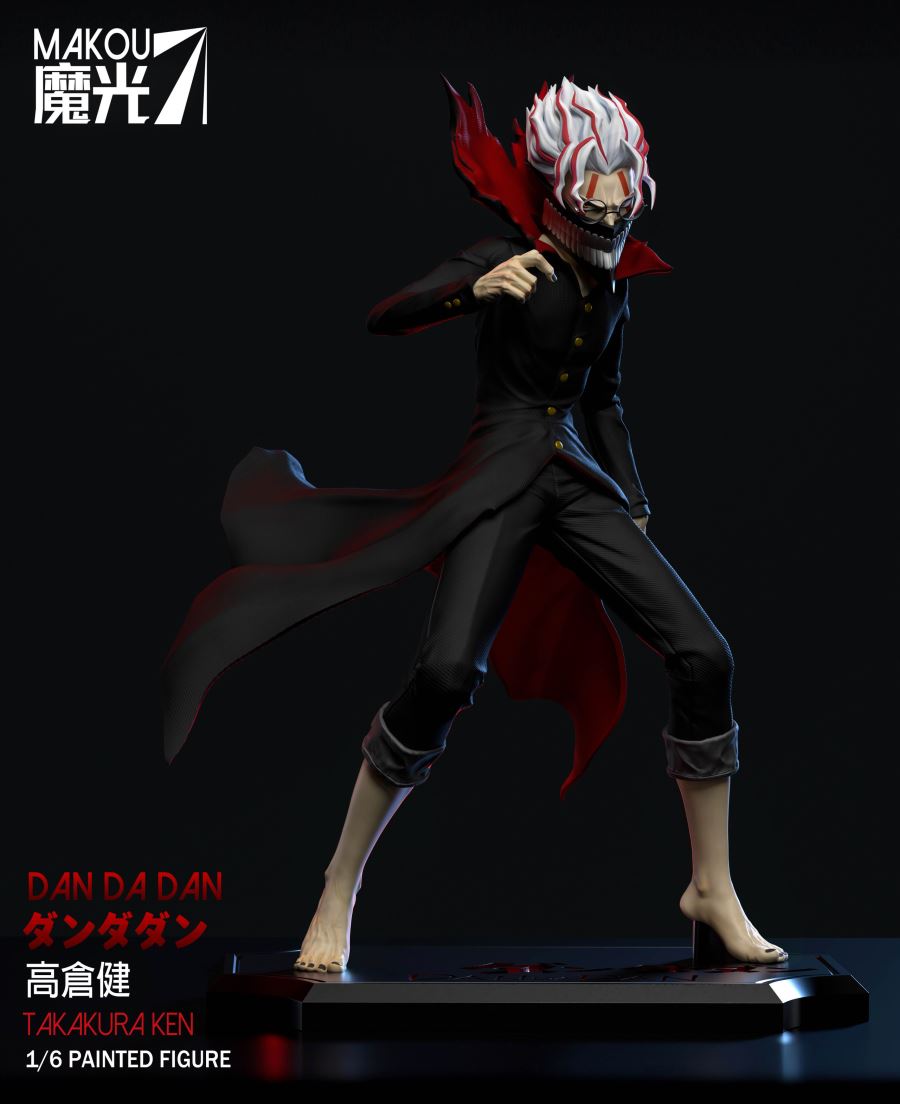 Takakura Ken - DANDADAN 1/6