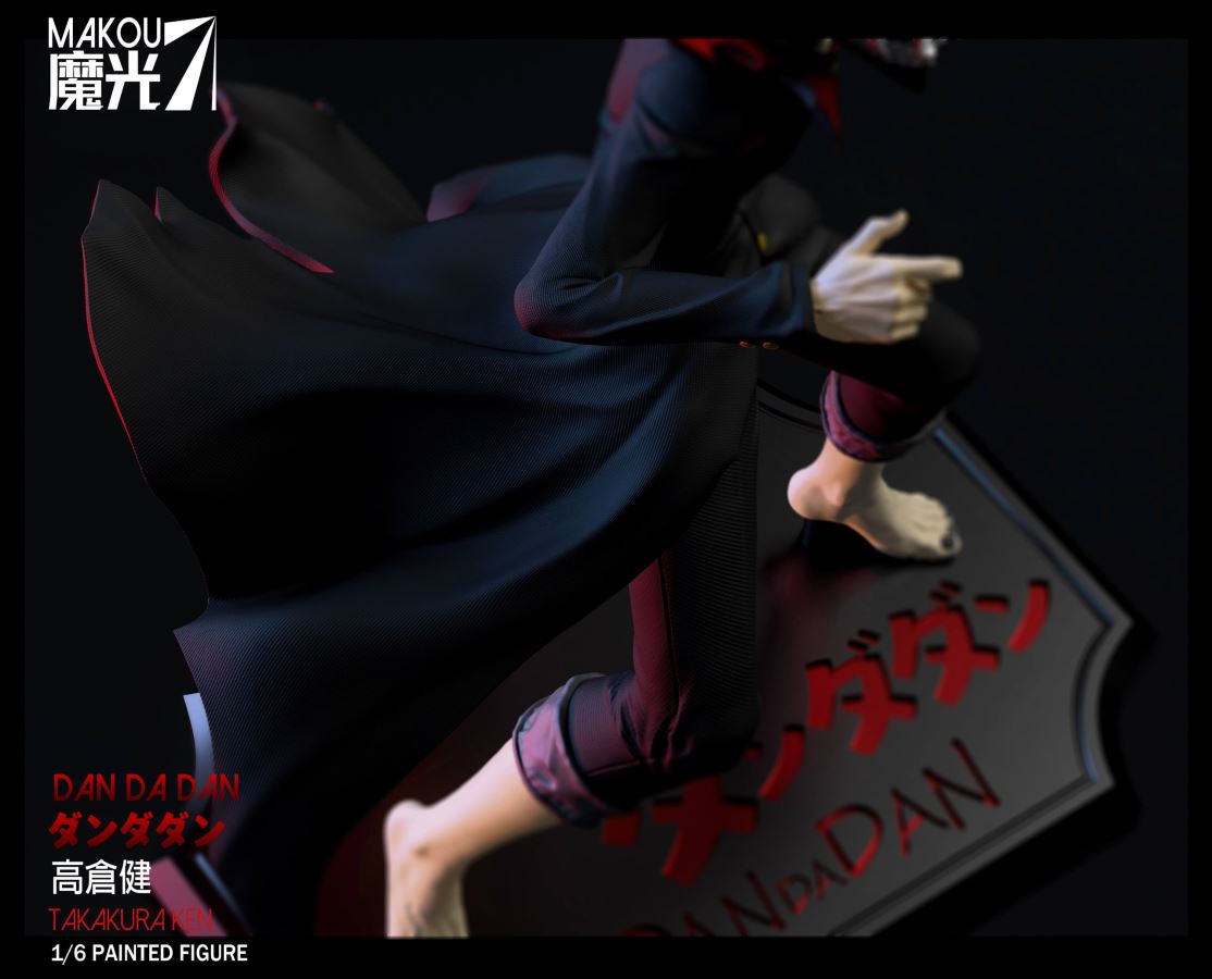 Takakura Ken - DANDADAN 1/6