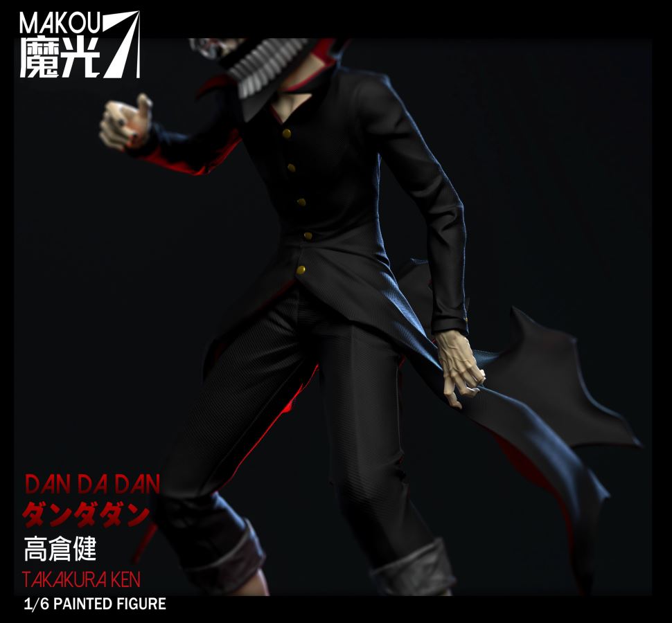Takakura Ken - DANDADAN 1/6