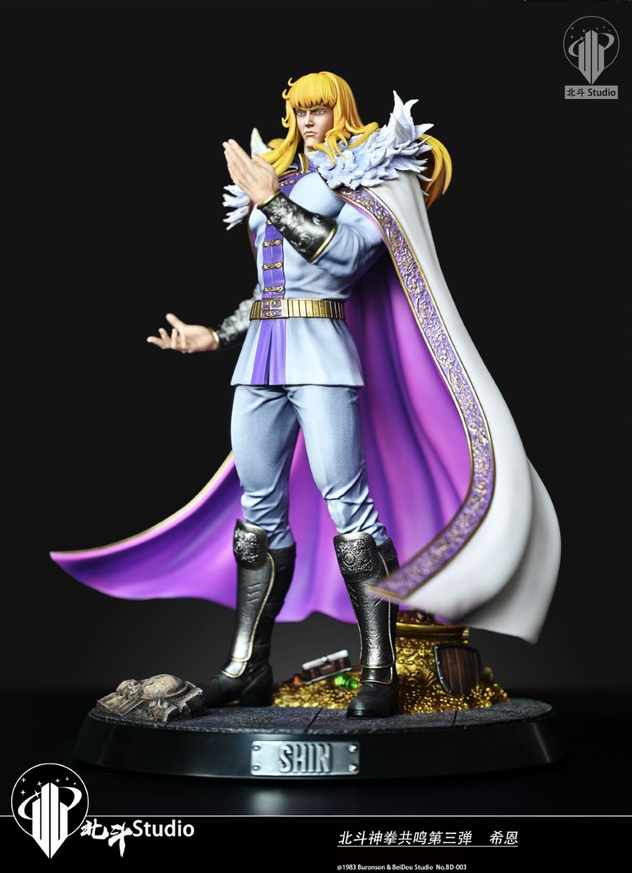 Shin Hokuto - First Of North Star 1/6