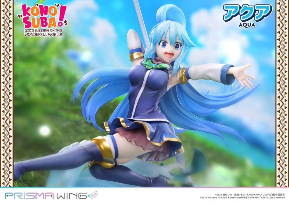 AQUA KONOSUBA -God's blessing on this wonderful world!