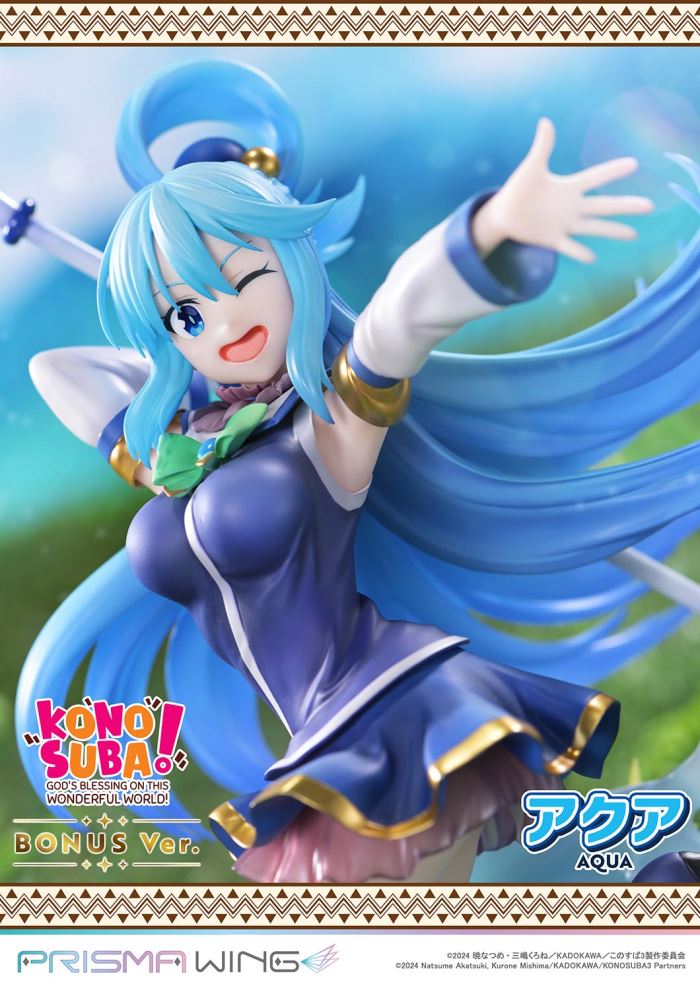 AQUA KONOSUBA -God's blessing on this wonderful world!