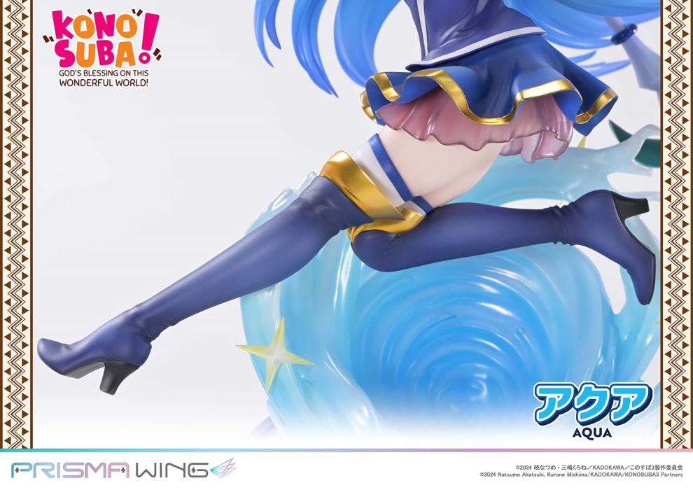 AQUA KONOSUBA -God's blessing on this wonderful world!