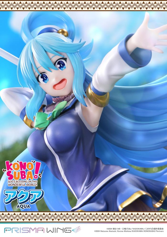 AQUA KONOSUBA -God's blessing on this wonderful world!