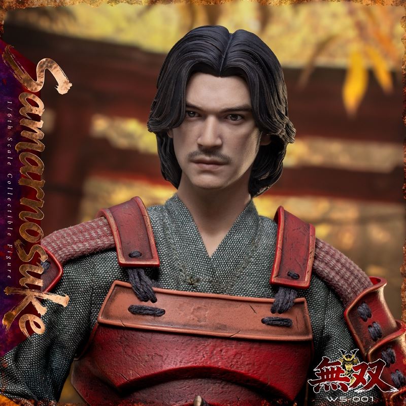 Samarnoseke - Onimusha 1/6