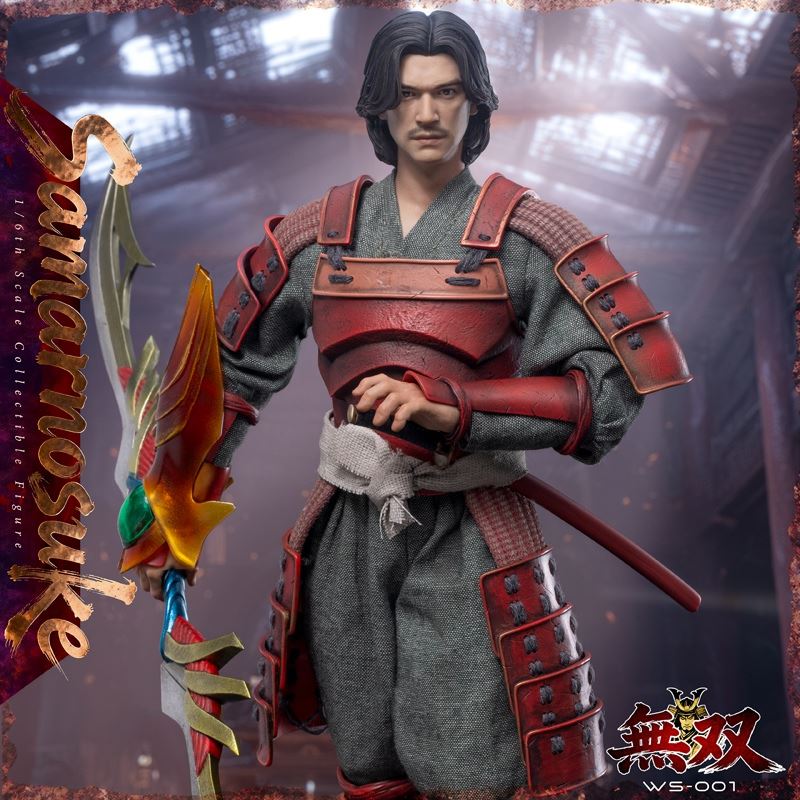 Samarnoseke - Onimusha 1/6